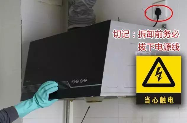 油烟机三个月不洗就这么脏，婆婆只用三步就能彻底清洁！